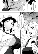 Ushi no Onee-san : página 76