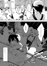 Ushi no Onee-san : página 77
