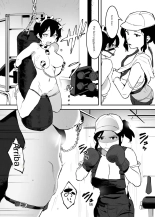 Ushi no Onee-san : página 87