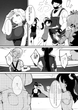 Ushi no Onee-san : página 121