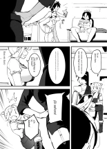 Ushi no Onee-san : página 129