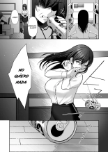 An Office Lady's Behind The Scenes Masochistic Onahole Training 2 : página 15