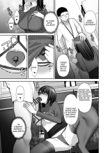 Utakata 2 ~Uraaka DoM Haken OL Onaho Choukyou~ | An Office Lady's Behind The Scenes Masochistic Onahole Training 2 : página 23