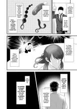 Uwasa no Futanari Gyaku Anal Fuuzoku : página 3