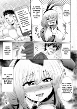 Uzaki-chan Haha wa Dosukebe Shitai!  ¡La Mama de Uzaki es una pervertida! : página 4