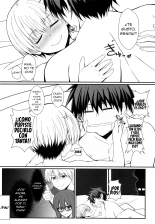 Uzaki-chan Quiere Tener Sexo Con Senpai! : página 13