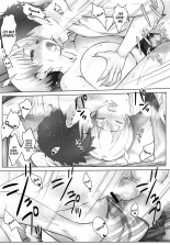 Uzaki-chan wa Shuumatsu mo Asobitai! : página 23