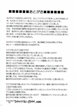 Uzumaki Hanataba : página 74