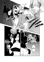 Vamparade 7 ~Shironeko Kuro Ookami Kousoku Hen~ : página 7
