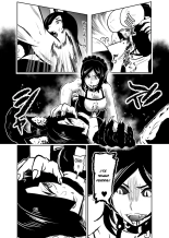 Vamparade 7 ~Shironeko Kuro Ookami Kousoku Hen~ : página 9