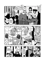 Vamparade 7 ~Shironeko Kuro Ookami Kousoku Hen~ : página 15