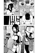 Vamparade 7 ~Shironeko Kuro Ookami Kousoku Hen~ : página 19