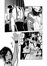 Vamparade 7 ~Shironeko Kuro Ookami Kousoku Hen~ : página 23