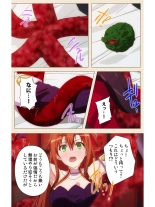 Venus Blood BRAVE Ep.1 Akaki Tsuki Shita ni Ugomeku Shokushu-tachi : página 48
