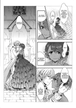 The Demon king and his bride : página 28