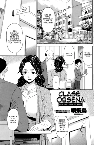 hentai Clase Obsena Familiar: Kanako Torigai