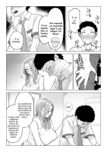 Wake Atte Gibo ga Seiyoku Shoriki ni Narimashita - : página 11