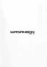 WASANBON Vol. 5 : página 20