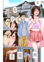 I'm Feeling... My Brother-in-Law's Cock! 〜I'm Bigger Than My Brother's, Aren't I? ch.1-3 : página 4
