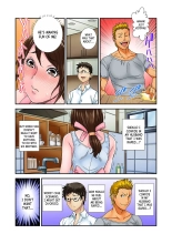 I'm Feeling... My Brother-in-Law's Cock! 〜I'm Bigger Than My Brother's, Aren't I? ch.1-3 : página 32