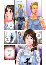 I'm Feeling... My Brother-in-Law's Cock! 〜I'm Bigger Than My Brother's, Aren't I? ch.1-3 : página 74