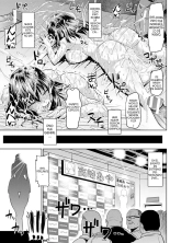 Watashi, Gravure Ganbarimasu! : página 19
