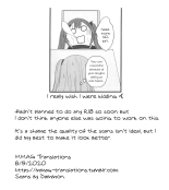 Watashi no 45-nee wa Hitori dake! : página 26