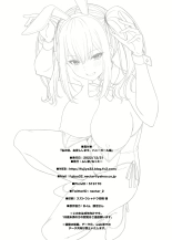 Watashi no Karada, Okashi Shimasu. Bunny Girl Edition : página 31