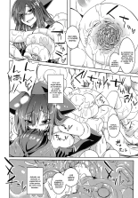 Introducing My Monstergirl! EX2 : página 8