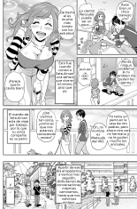 Watashi no Perosuke : página 2