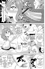 Watashi no Perosuke : página 17