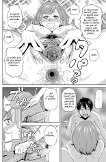 Watashi no Perosuke : página 18