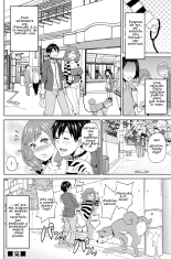 Watashi no Perosuke : página 24