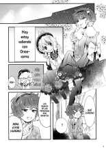 Watashi o Mite : página 4