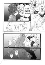 Watashi o Mite : página 7