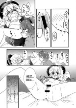 Watashi o Mite : página 10
