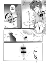 Watashi o Mite : página 11
