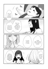 Watashi wa Aibu ni Koisuru : página 7