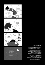 Watashi wa Aibu ni Koisuru : página 24