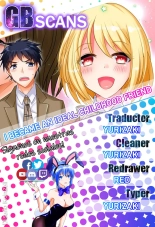 Watashi wa Risou no Osananajimi : página 29