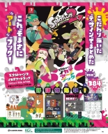 Weekly Famitsu 2022-12-01 : página 60