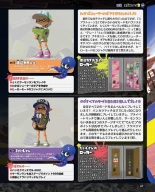 Weekly Famitsu 2022-12-01 : página 68