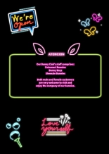 Welcome to Ochi♡po Bunny Club : página 2