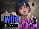 Wife takes her cuckold to glory hole : página 1