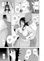 Metodo Salvaje - Cómo robar una esposa japonesa : página 8