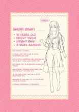 Woman Eats ~Beautiful Dream Girl Delivery App~ + Bonus FANTIA Comic : página 58