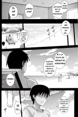 Yakusoku no Yukue | El Resultado Prometido : página 5