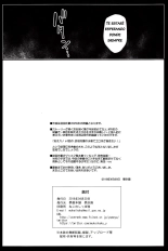 Yakusoku no Yukue | El Resultado Prometido : página 27