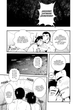Yamakowa : página 10