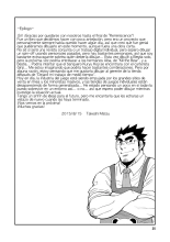 Yamakowa : página 14